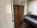 3-бөлмелі пәтер · 50.1 м² · 4/5 қабат, Ломоносова 43/1, бағасы: 18.6 млн ₸ в Усть-Каменогорске, Ульбинский — фото 11