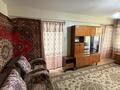 3-бөлмелі пәтер · 50.1 м² · 4/5 қабат, Ломоносова 43/1, бағасы: 18.6 млн ₸ в Усть-Каменогорске, Ульбинский — фото 19