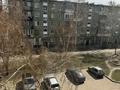 3-бөлмелі пәтер · 50.1 м² · 4/5 қабат, Ломоносова 43/1, бағасы: 18.6 млн ₸ в Усть-Каменогорске, Ульбинский — фото 32