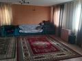 Жеке үй · 1 бөлме · 50 м² · 10 жүзд., Караганда — Келеровка, бағасы: 100 000 ₸ в Казыбек би р-н — фото 4