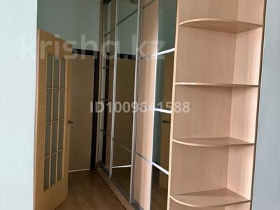 2-комнатная квартира · 70 м² · 14/21 этаж, Солодовникова 21а за 300 000 〒 в Алматы, Бостандыкский р-н