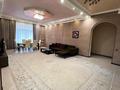 4-комнатная квартира · 250 м² · 5/13 этаж, Шагабудинова 125 — Уг Жамбыла за 60 000 ₸ в Алматы, Алмалинский р-н — фото 4