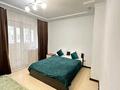 4-комнатная квартира · 250 м² · 5/13 этаж, Шагабудинова 125 — Уг Жамбыла за 60 000 ₸ в Алматы, Алмалинский р-н — фото 6