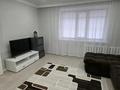 2-комнатная квартира · 51 м² · 1/9 этаж, Сатпаева 8/5 за 18.5 млн ₸ в Экибастузе — фото 9