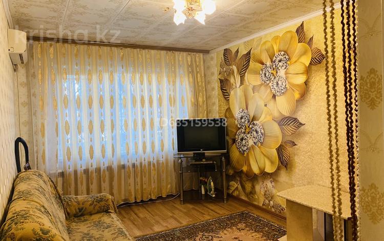 1-комнатная квартира · 30 м², 1 МКР 15 — Майлина-Рыскулова за 1 500 ₸ в Таразе — фото 2