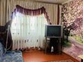 1-комнатная квартира · 30 м², 1 МКР 15 — Майлина-Рыскулова за 1 500 ₸ в Таразе — фото 13