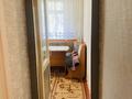 1-комнатная квартира · 30 м², 1 МКР 15 — Майлина-Рыскулова за 1 500 ₸ в Таразе — фото 15