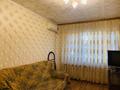 1-комнатная квартира, 30 м² по часам, 1 15 — Майлина-Рыскулова за 1 500 〒 в Таразе — фото 3