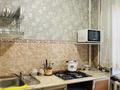 1-комнатная квартира · 30 м², 1 МКР 15 — Майлина-Рыскулова за 1 500 ₸ в Таразе — фото 4