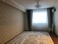 3-бөлмелі пәтер · 100 м² · 10/16 қабат, 17-ш/а. 4, бағасы: 350 000 ₸ в Актау, 17-й мкр — фото 9