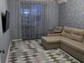 2-бөлмелі пәтер · 80 м² · 3/7 қабат, Назарбаева 233, бағасы: 300 000 ₸ в Уральске — фото 11