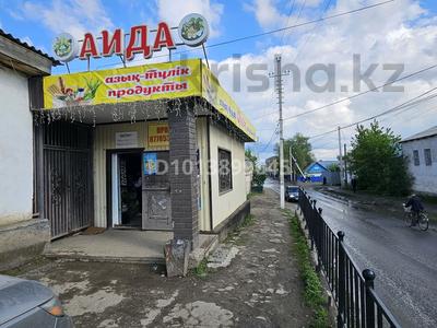 Дүкендер мен бутиктер · 80 м², бағасы: 27 млн ₸ в Актобе, Старый город