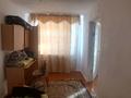 2-комнатная квартира · 41.4 м² · 2/2 этаж, Центральная за 3.5 млн ₸ в Гранитном — фото 2