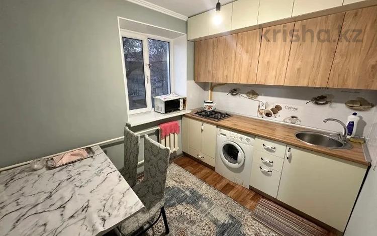 2-комнатная квартира · 40 м² · 3/4 этаж, Абая 79 — Кашгарская за 33 млн ₸ в Алматы, Алмалинский р-н — фото 3