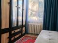 Отдельный дом · 4 комнаты · 81.4 м² · 6 сот., Жамбыл 25 — Центральная районная больница за 17 млн ₸ в Карабулаке — фото 4