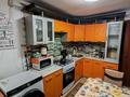 Отдельный дом · 4 комнаты · 81.4 м² · 6 сот., Жамбыл 25 — Центральная районная больница за 17 млн ₸ в Карабулаке — фото 7