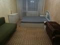 1-комнатная квартира · 34 м² · 5/9 этаж, мкр Юго-Восток, Университетская 21 — Язева за 12.4 млн ₸ в Караганде, Казыбек би р-н — фото 13