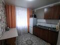 1-комнатная квартира, 43 м², 2/5 этаж посуточно, Крылова за 9 000 〒 в Усть-Каменогорске, Ульбинский