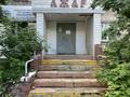 Дүкендер мен бутиктер · 52.9 м², бағасы: 28 млн ₸ в Щучинске — фото 3