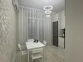 1-комнатная квартира · 50 м² · 15/16 этаж, Исатай Тайманова 42а — Жарбосынова за 20 000 ₸ в Атырау — фото 3
