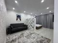 1-комнатная квартира · 50 м² · 15/16 этаж, Исатай Тайманова 42а — Жарбосынова за 20 000 ₸ в Атырау — фото 5