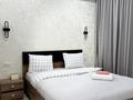 1-комнатная квартира · 50 м² · 15/16 этаж, Исатай Тайманова 42а — Жарбосынова за 20 000 ₸ в Атырау — фото 7