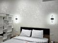 1-комнатная квартира · 50 м² · 15/16 этаж, Исатай Тайманова 42а — Жарбосынова за 20 000 ₸ в Атырау — фото 8