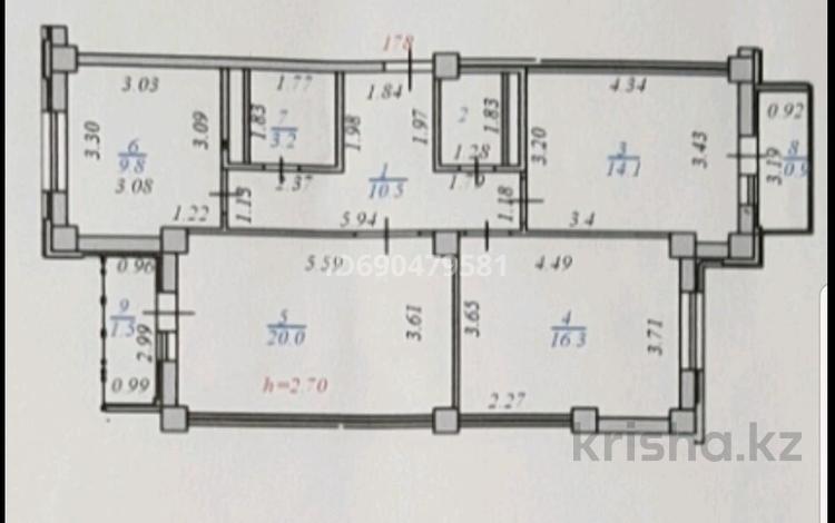 3-комнатная квартира, 85 м², 5/9 этаж, Сатбаева 31 — Момышулы за 39 млн 〒 в Астане, Алматы р-н — фото 2