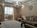 3-комнатная квартира · 63 м² · 5/5 этаж, Айтиева 1 за 28 млн ₸ в Таразе