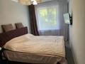 2-комнатная квартира · 44 м² · 2/5 этаж, Новаторов 5 за 19.5 млн ₸ в Усть-Каменогорске — фото 5