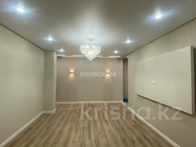 3-комнатная квартира · 88 м² · 5/12 этаж, Коктерек 139/7 за 77 млн ₸ в Алматы, Наурызбайский р-н