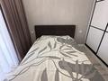 2-комнатная квартира · 39 м² · 8/9 этаж, Аскар Токпанов 22 за 280 000 ₸ в Астане, Алматы р-н — фото 13