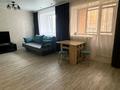 1-комнатная квартира · 44 м² · 1/9 этаж, Жамбыла 44/1 за 200 000 ₸ в Петропавловске — фото 2
