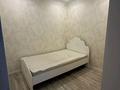 1-комнатная квартира · 44 м² · 1/9 этаж, Жамбыла 44/1 за 200 000 ₸ в Петропавловске — фото 4