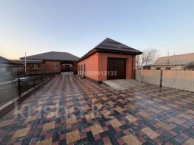 Бағасы төмендеген сатылымдағы пәтер, орналасқан жері: Полевая 10