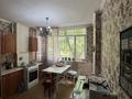 2-комнатная квартира · 56 м² · 1/9 этаж, Райымбека — ‼️СУПЕР ПРЕДЛОЖЕНИЕ ‼️СРОЧНО‼️ за 38 млн ₸ в Алматы, Жетысуский р-н