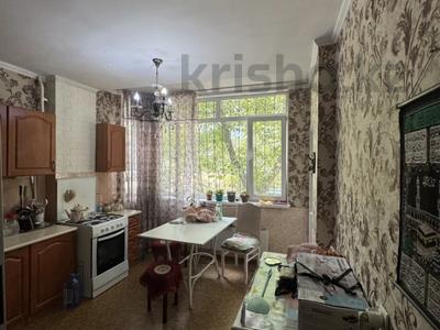 2-комнатная квартира · 56 м² · 1/9 этаж, Райымбека — ‼️СУПЕР ПРЕДЛОЖЕНИЕ ‼️СРОЧНО‼️ за 38 млн ₸ в Алматы, Жетысуский р-н
