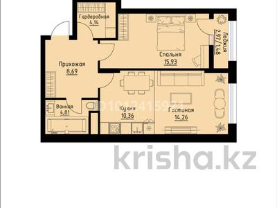 2-комнатная квартира · 60 м² · 3/9 этаж, Проспект Каныша Сатпаева 15е за 30.9 млн ₸ в Усть-Каменогорске, Ульбинский