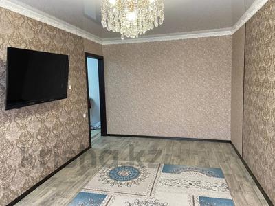 2-комнатная квартира · 52.8 м² · 4/5 этаж, Волынова 13 за 27 млн ₸ в Костанае