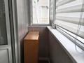 3-комнатная квартира · 65 м² · 3/10 этаж, Алихан Бокейхан 10 — Ханы Керей Жанибек за 40 млн ₸ в Астане, Есильский р-н — фото 10