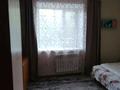 2-комнатная квартира · 41 м² · 2/2 этаж, Окжетпес 6 за 150 000 ₸ в Бурабае — фото 7