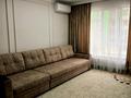 3-бөлмелі пәтер · 91 м² · 2/9 қабат, мкр Думан-2, Мкрн Думан-2 57/2, бағасы: 72.5 млн ₸ в Алматы, Медеуский р-н