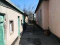 Жеке үй · 7 бөлме · 140 м² · 23 сот., С. Степное, Западная 3, бағасы: 35 млн ₸ в Кордае — фото 9