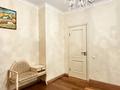 3-бөлмелі пәтер · 112 м² · 11/20 қабат, Кабанбай батыра 11, бағасы: 65 млн ₸ в Астане, Есильский р-н — фото 18