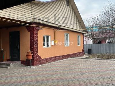 Жеке үй · 5 бөлме · 90 м² · 7 сот., мкр Айгерим-2 36 — Қожаханова, бағасы: 60 млн ₸ в Алматы, Алатауский р-н