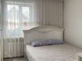 Жеке үй · 5 бөлме · 90 м² · 7 жүзд., Айгерім-2 ш/а. 36 — Қожаханова, бағасы: 60 млн ₸ в Алматы, Алатауский р-н — фото 7