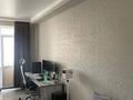 1-бөлмелі пәтер · 47 м² · 2/5 қабат, Балапанова 13, бағасы: 150 000 ₸ в Талдыкоргане, мкр Бирлик — фото 8