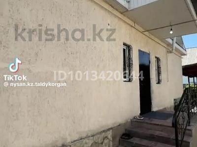 Жеке үй · 4 бөлме · 120 м² · 7.42 жүзд., Северо-Западный ш/а, Касабай батыра 6А — По Алимжанова, бағасы: 35 млн ₸ в Талдыкоргане, мкр Северо-Западный