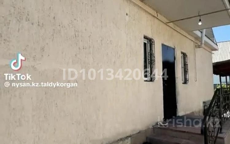 Жеке үй · 4 бөлме · 120 м² · 7.42 жүзд., Северо-Западный ш/а, Касабай батыра 6А — По Алимжанова, бағасы: 35 млн ₸ в Талдыкоргане, мкр Северо-Западный — фото 17