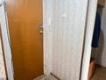 2-комнатная квартира, 48 м², 4/10 этаж, Толстого 68 за 18.5 млн 〒 в Павлодаре — фото 13